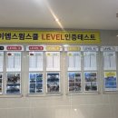 아이엠키즈스윔스쿨 네이버블로그