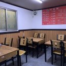 범일국밥 이미지