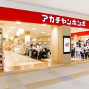 선해원식품 이미지