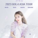 셈서울 투어