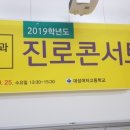 대성담수 네이버블로그