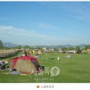 노을공원4 이미지