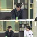 [기사] 이준영, 셰프라 해도 믿겠네…'칼각' 냉장고부터 식재료 라벨링까지 '감탄' (냉부해) 이미지