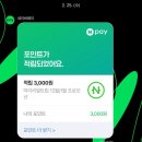 엘에이스튜디오 | 엘에이 유니버셜 스튜디오 주차 비용 얼마? 미리 알고가면 돈절약 !