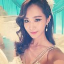 유리