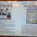 베네치아안경원 이미지