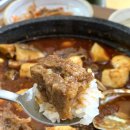 돌쇠본가 | 부산 초읍 맛집 돌쇠본가 재방문하고싶은 정성가득한 전복 갈비찜