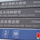 한결같은주유소 이미지