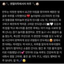 선사애견 | 우리 아이들에게 최상의 경험을 선사하는 대구애견미용과 엔젤라독 후기