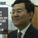 몬스터잉글리쉬학원