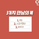 사람사는 이야기 이미지