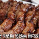 사하구 하신번영로151번길 이미지
