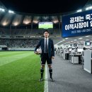 2026년 채용 시장