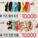 비아니키즈 - 창원시 의창구 창원대로397번길 6 | 비아니키즈