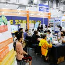 태준메디칼 이미지