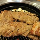 우정갈비 - 중구 종가2길 5-9 | 우정갈비