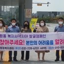 평동행정복지센터 이미지