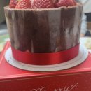 선물같은오늘 용암점 이미지