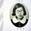 안의중학교 이미지