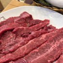 임가네한우마을 원흥 이미지