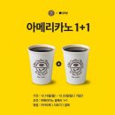 현대자동차C1식당 이미지