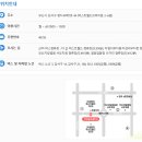 서부산세무서 이미지