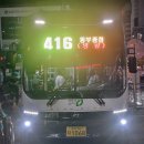 서현경로당 이미지