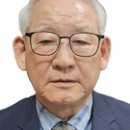 화인공업사