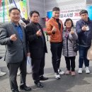 성호임시시장 이미지