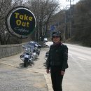 할리농장 이미지