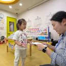 2026년 6월 지역사회연계활동[저금통전달식] &amp; 6월 동물매개활동[타조] 이미지