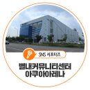 별내수영장 네이버블로그