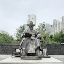 월곡역사공원 이미지