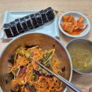 참살이김밥 이미지