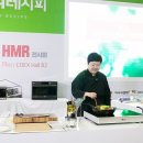 서울주방가전