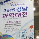 4D무비카 이미지
