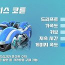 코튼 이미지