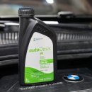 오토오아시스 열린점 이미지