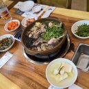 오메가화원 이미지