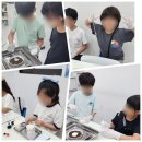 연신초등 네이버블로그