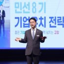 (주)지텍산업 이미지