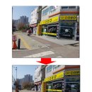 삼오산업주 이미지