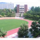 원화여자고등학교 이미지