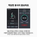 플랜핏 이미지