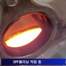 정성클리닝 이미지