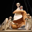 춘천시립인형극단 창단공연 이미지