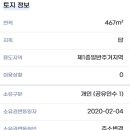 소로3-150 이미지