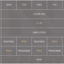 서초중앙로24길 7 이미지