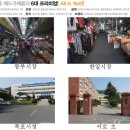 에드가채움 이미지