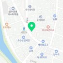 BHC오수점 네이버블로그